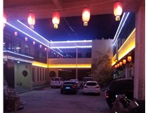 城市亮化工程設計中應該考慮到哪些因素呢？山西德軒做字廠(chǎng)為您解析