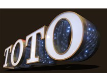 LED發(fā)光字應該如何去滿(mǎn)足客戶(hù)的要求？山西德軒做字廠(chǎng)解析