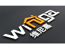 如何選購合適的發(fā)光字呢？山西德軒做字廠(chǎng)帶您聊下
