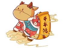 【山西德軒文化傳媒有限公司祝您新春快樂(lè )闔家幸?！?>
                            </div>
                            <div   id=