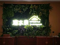 外露發(fā)光字的安裝方式有哪些呢？山西德軒發(fā)光字廠(chǎng)家為您解讀
