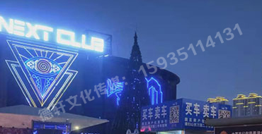 反光標牌，扣板 pvc——晉源區萬(wàn)國二手車(chē)市場(chǎng)