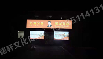 山西現代經(jīng)貿技工學(xué)?！獰粝?>
                        </div>
                        <div   id=