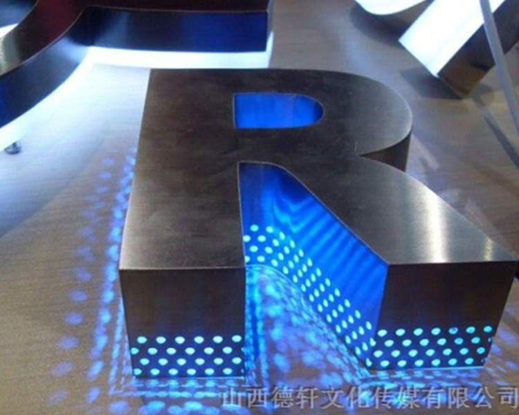 山西德軒傳媒發(fā)光字邊框有什么類(lèi)型？